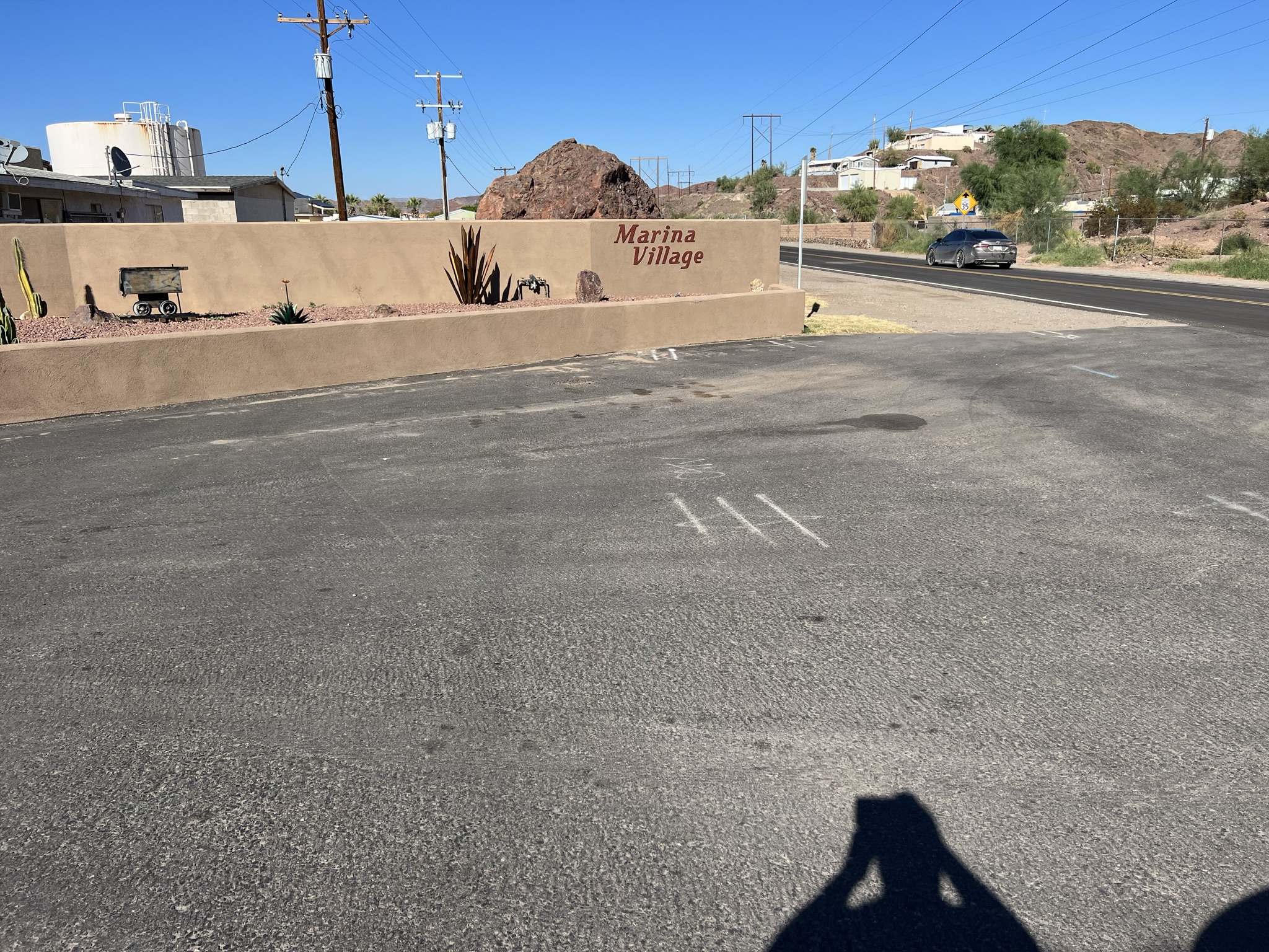 Marina Village entrance, Parker Arizona
